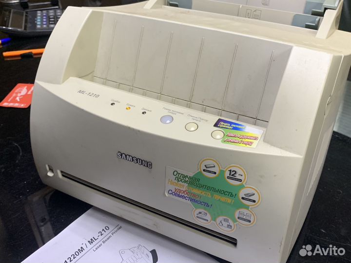 Лазерный принтер Samsung ML-1210