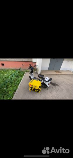 Электроскутер