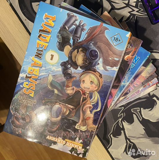 Манга созданный в бездне