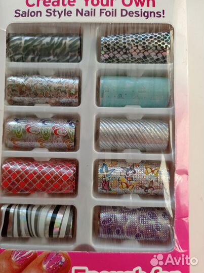 Фольга декоративная для маникюра