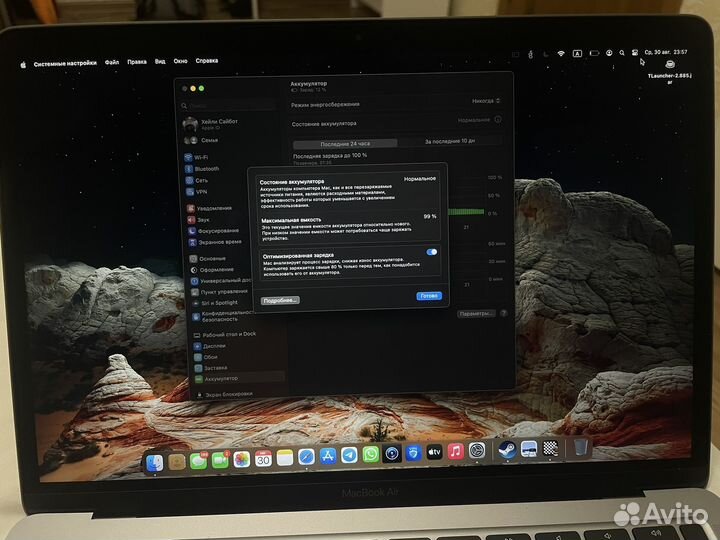 MacBook Air 13 2020 m1