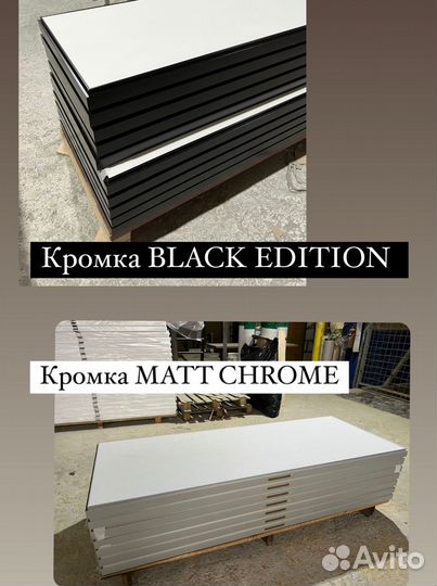 Межкомнатные скрытые двери под покраску