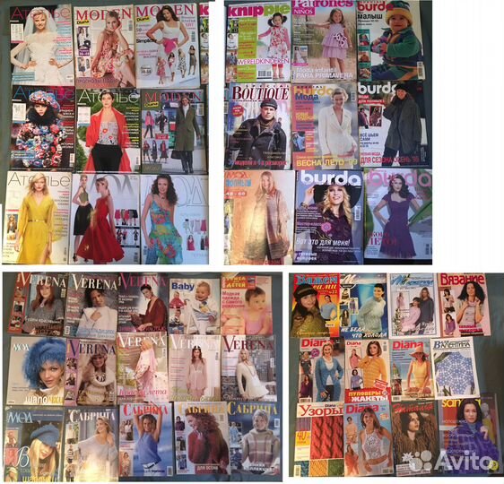Burda Журнал мод Ателье Verena Сабрина Diana и др
