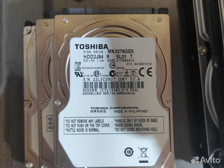 Hdd 320gb