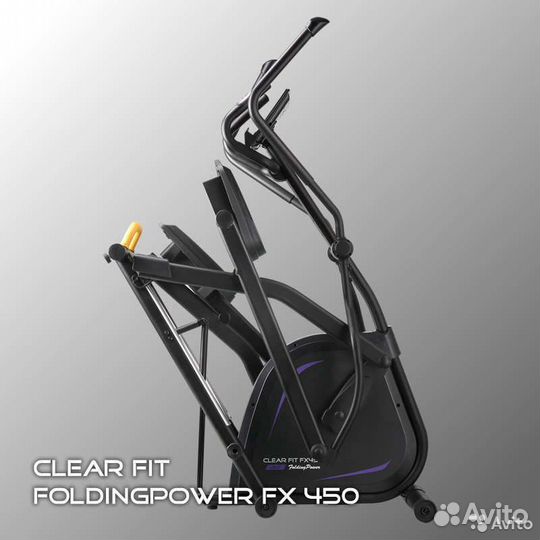 Складной эллиптический тренажер Clear Fit FX 450