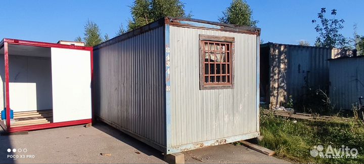 Бытовка под склад