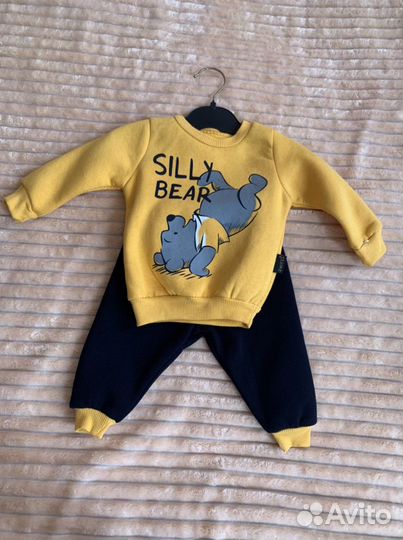 Костюм детский