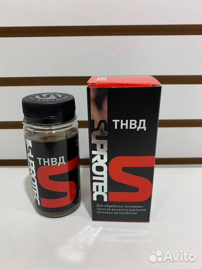 Супротек тнвд триботехнический состав