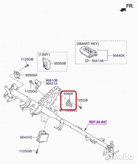 Блок иммобилайзера Hyundai Solaris седан