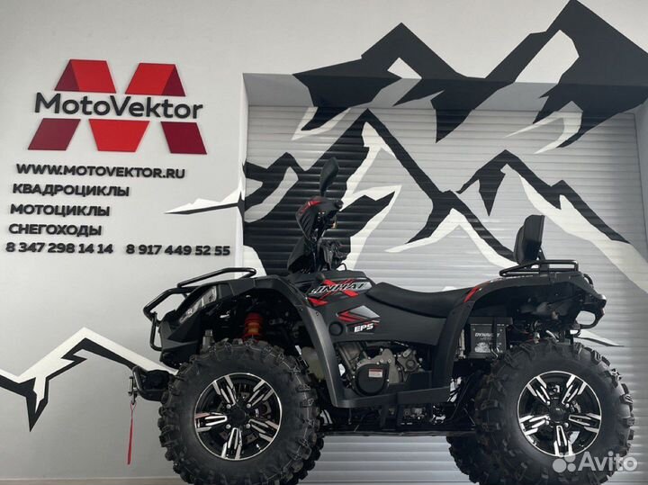 Квадроцикл Linhai Yamaha P550 EFI EPS