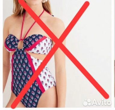 Купальник женский размер 48 50