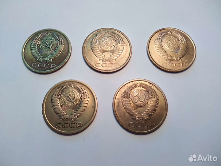 Пятикопеечные монеты СССР