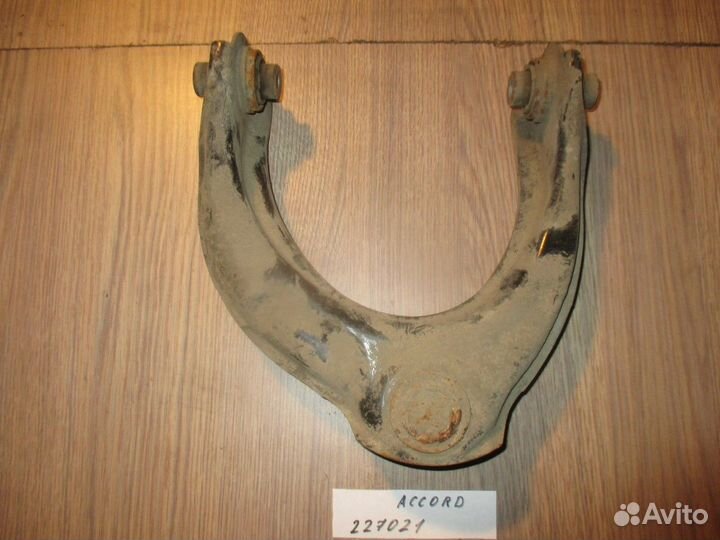 Рычаг передний левый верхний (Honda Accord)