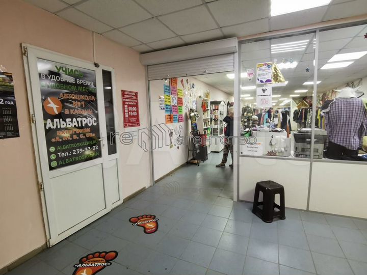 Готовый арендный бизнес с окуп