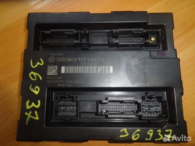 Блок комфорта Audi/ Q5/ 8RB/ задний/ к.т.№8K0907064DS