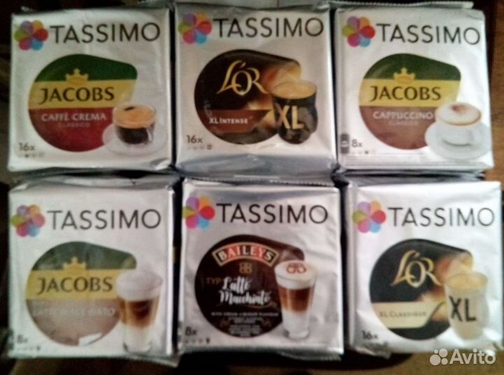 Кофе в капсулах Tassimo (новые)