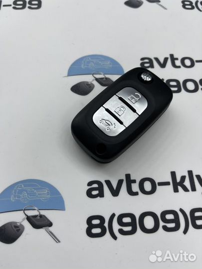 Ключи Лада Веста Икс Рэй (Vesta, XRay )