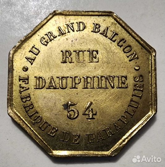 Жетон Франция