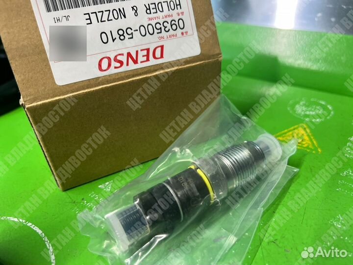 Форсунка 1HZ 2C 2CT 3C 3CT 093500-5810 оригинал