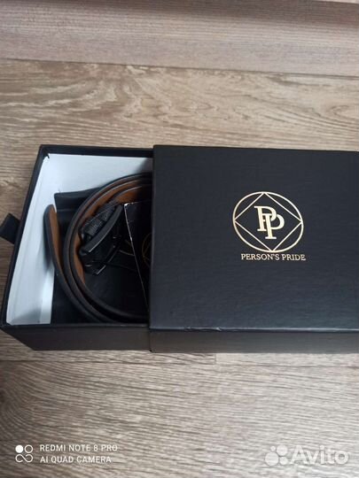 Ремень из натуральной кожи в подарочной коробке