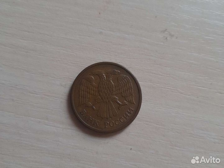 Продам монету 5 р 1992