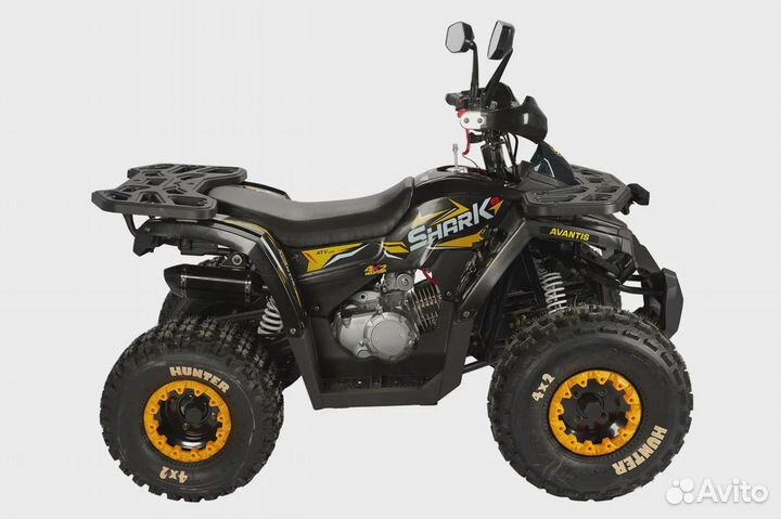 Детский квадроцикл Avantis HS8 150 Premium