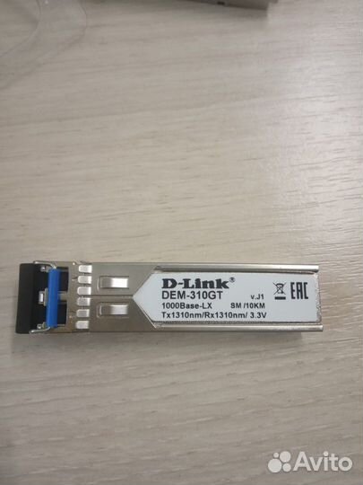 Продам sfp модули