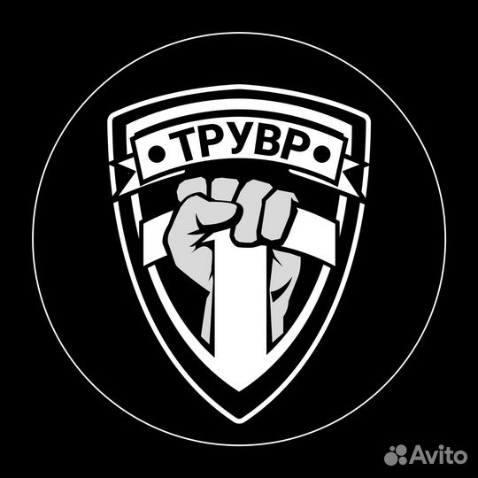 Охранник на вахту с питанием (старш.смены)