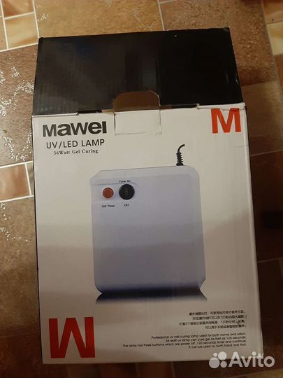 Лампа для ногтей