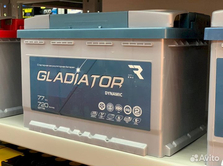 Аккумулятор gladiator dynamic 77 Ач