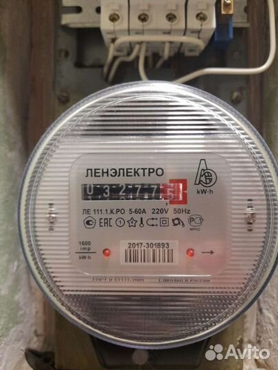 Электрик и ремонт бытовой техники + сантехник