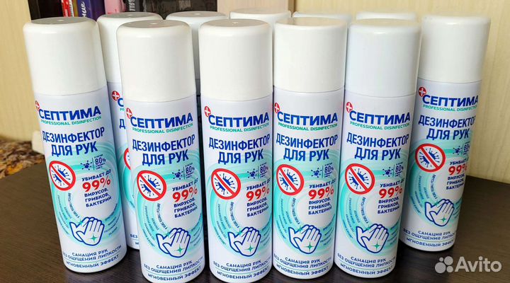 Дезинфектор для рук