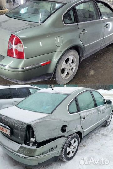 Покраска авто