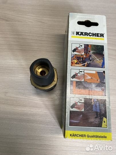 Трехпозиционное сопло Karcher (оригинал D 34)