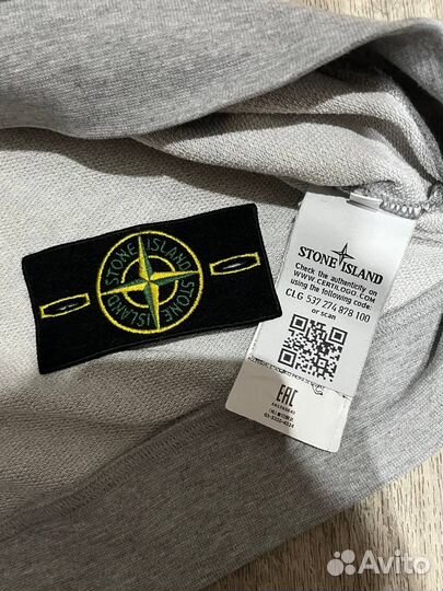 Свитшот Stone island