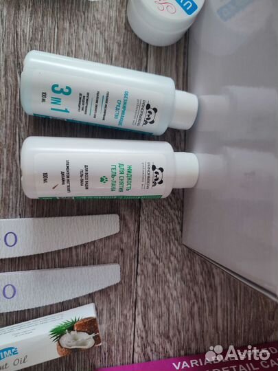 Набор для наращивания ногтей