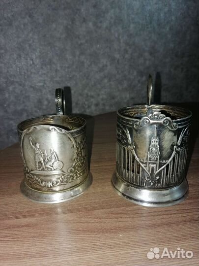 Подстаканники СССР