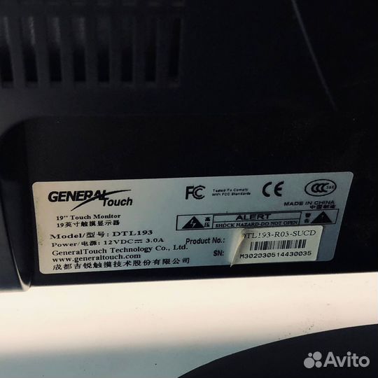 Cенсорный монитор General Touch DTL193 19 дюймов