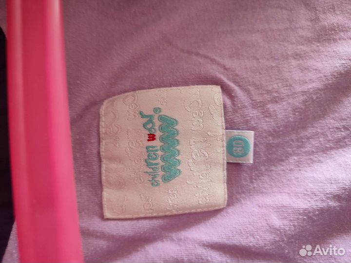 Куртка для девочки 80 86