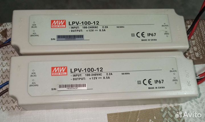 Блоки питания