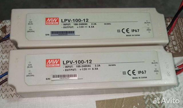 Блоки питания