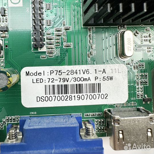 P75-2841V6.1