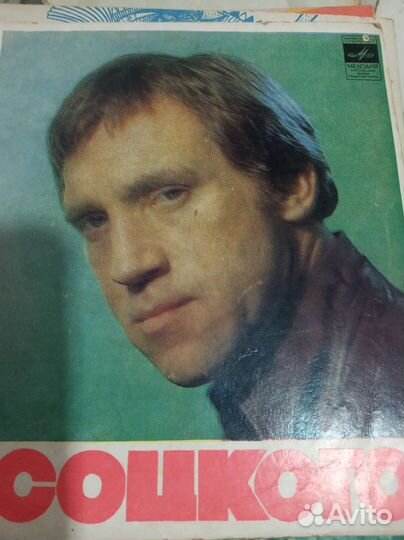 Старые пластинки