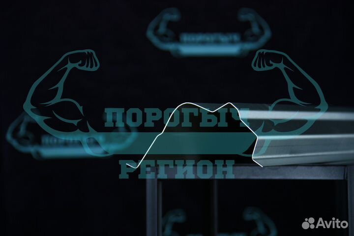 Ремонтный порог Saab 9-5