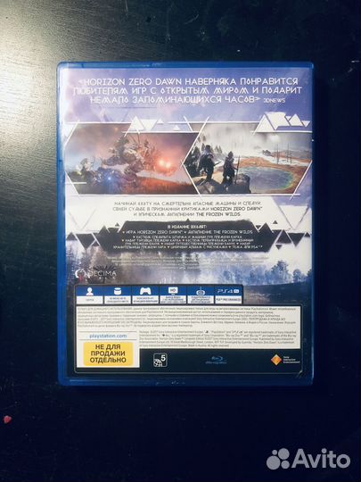 Игра для приставки ps4