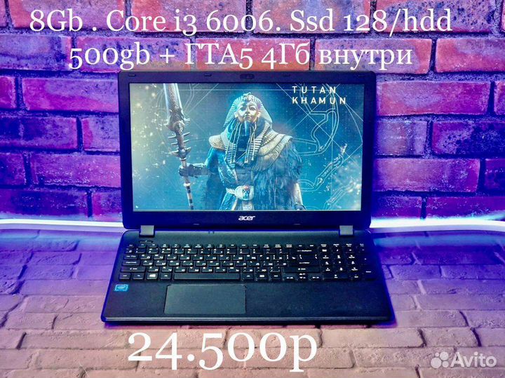 Игровые девять штук На любой вкус и цвет