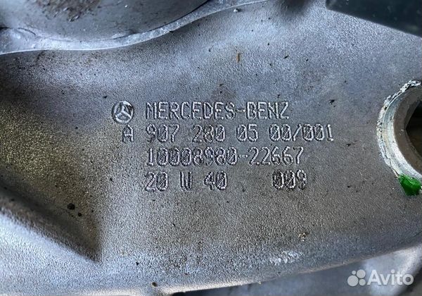 Редуктор кпп для: Mercedes Sprinter W 907