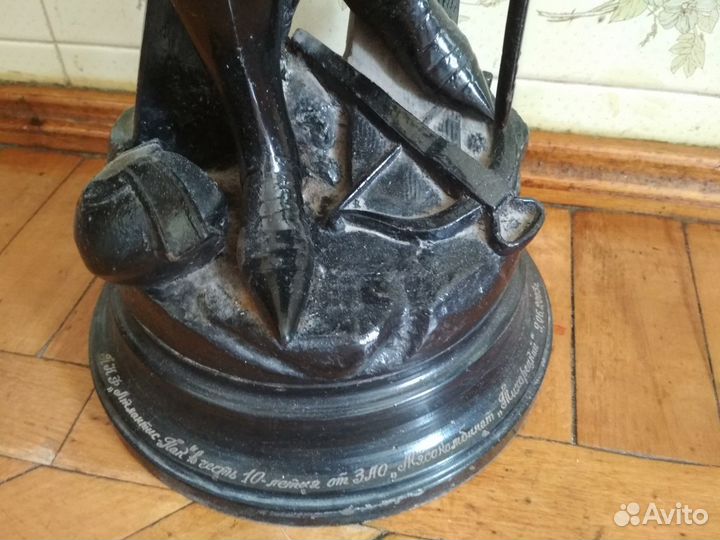 Чугунная статуэтка Жанна д’Арк. Куса или Касли