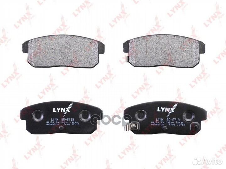 Колодки тормозные дисковые зад BD5719 lynxauto