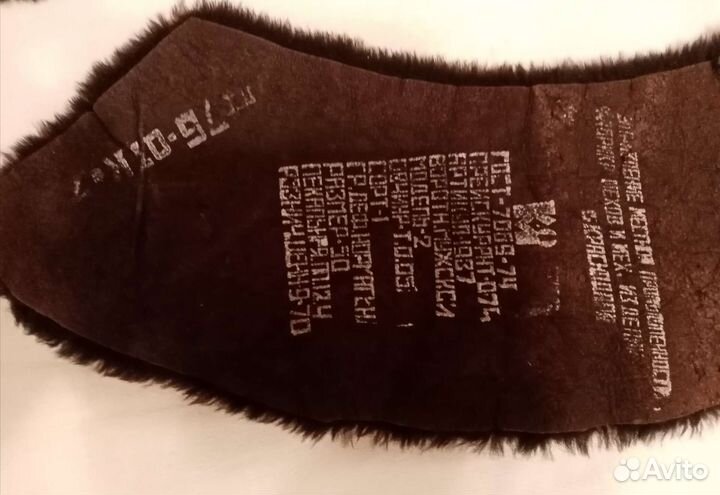 Меховой воротник овчина